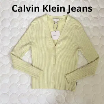 Calvin Klein Jeans 긴팔 리브 가디건 라이트 그린