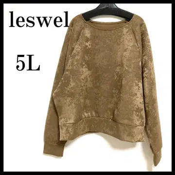 [ 새상품 ] 5L 빅 사이즈 leswel 레즈웰 벨로아풍 상의 브라운