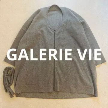 GALERIE VIE 울 캐시미어 더블 지퍼 코트 그레이 (일본제)
