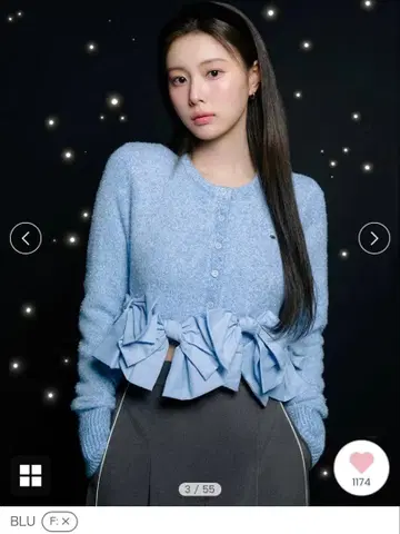 리본 모티브 가디건