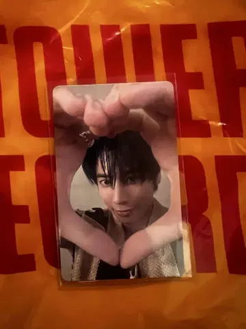 타워 레코드 럭키 드로우 태현 TXT