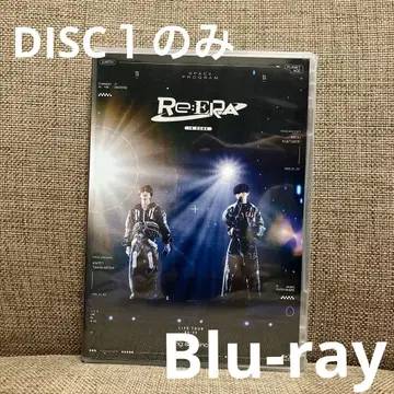 킹프리 ~Re:ERA~ in DOME Blu-ray Disc 1만