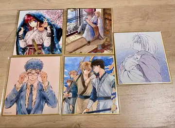 새벽의 연화 만복가챠 색지 5종 세트