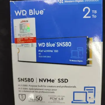 WD Blue SN580 2TB NVMe SSD(홀로그램정품 브랜드 중고거래 플랫폼