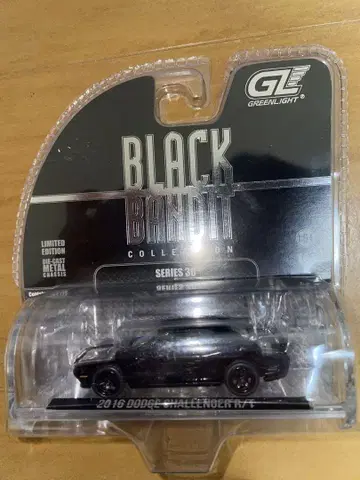 GREENLIGHT 2016 DODGE CHALLENGER 1/64