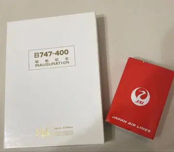 JALB 747-400 취항 기념 굿즈와 고급 카드놀이 (미개봉)