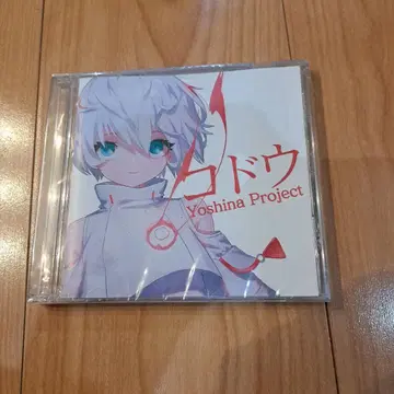 Yoshina Project 코도 한정판 CD 요시나