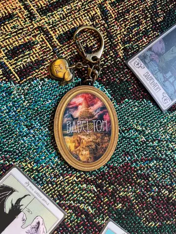 MGA Random Items 'BABEL no TOH'