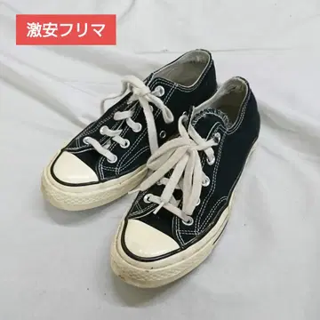 CONVERSE CT7 블랙 로우컷 스니커즈 23cm