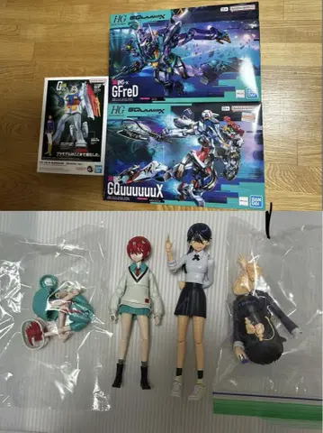 HG 지프레도 GQuuuuuuX 피규어라이즈 스탠다드 냐안 바닥