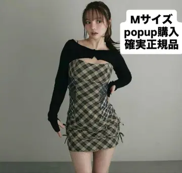 andmary Aine 세트 미니 드레스 베이지 M 사이즈