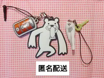 냥코 대전쟁 네코 잎사귀 쿠마 선생님 스트랩