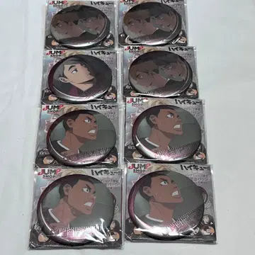 하이큐 명장면 캔뱃지 이나리자키 고교