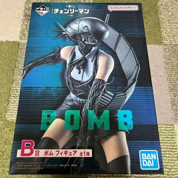 체인소 맨 제일복권 B상 BANDAI 봄 피규어