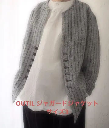 OUTIL 우티 vest billa 자카드 자켓 사이즈 3
