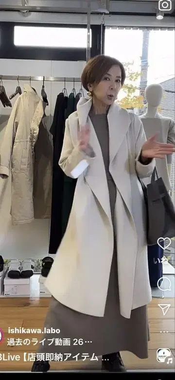 종이상자 후디 코트 베이지 [ 미사용 새상품 ]