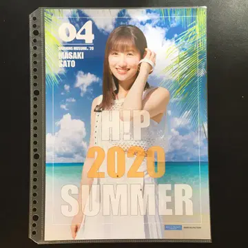 4027 모닝구무스메. 사토 마사키 핀업 포스터