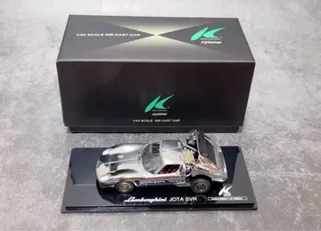 1/43 교쇼 KYOSHO 람보르기니 JOTA SVR CHROME