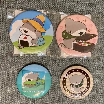 외출 아기상어 캔뱃지