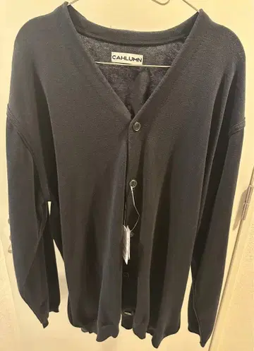 CAHLUMN Silk Cotton Long Sleeve Cardigan