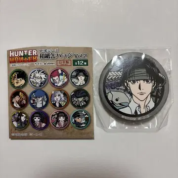 HUNTER x HUNTER 와시 캔뱃지 Vol.2 클로로 헌터헌터
