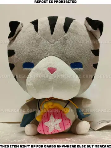 [ 미사용 ] 킹덤하츠 치리시 봉제 인형