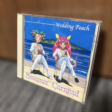 웨딩피치 CD 컬렉션 Vol.3 썸머 카니발
