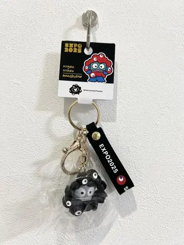 오사카 만박 한정판 블랙 미야쿠 산리오 흑백 코스튬 키링 한교동