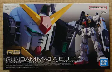 RG 건담 Mk-II