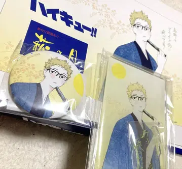 하기노츠키 츠키시마 케이 2024년 콜라보