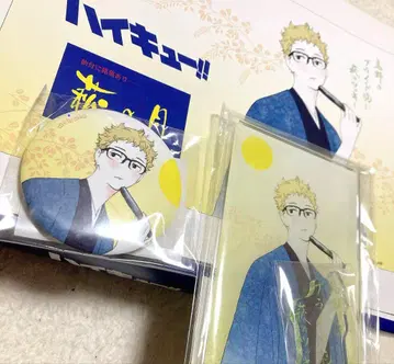 하기노츠키 츠키시마 케이 2024년 콜라보