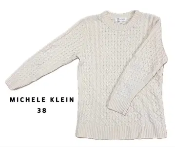 MICHEL KLEIN 케이블 짜임 니트 스웨터 38 아이보리