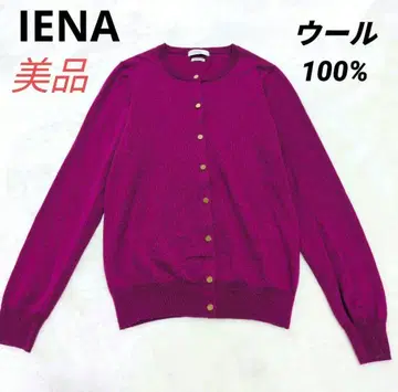 새상품급! IENA 퍼플 핑크 골드 버튼 가디건 울 100%