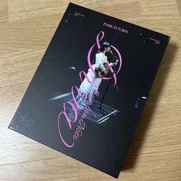 박은빈 DIVA 콘서트 BluRay