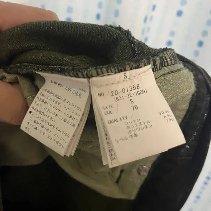 4번째 상품 이미지
