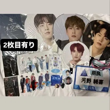 JO1 코노 준키 부채 아크릴 스탠드 트레이딩 카드 마이크 응원봉