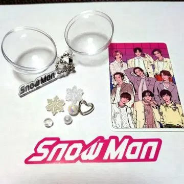 Snow Man 팝업 키링