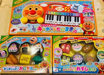 [ 호빵맨 ] 신나는 음악 키보드 좋아 초밥 세트 오니기리 세트