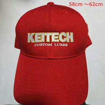 KEITECH 남성용 캡 레드 미사용 새상품 58cm~62cm