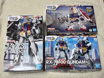 건담 팩토리 요코하마의 건담 프라모델 세트 RX-78F00 GUNDAM