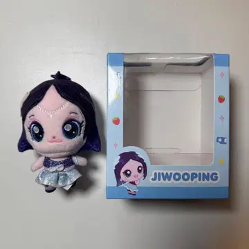 Hearts2Hearts 지우 티니핑 봉제 인형