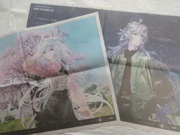 FGO 10주년 기념 기획 산요 신문 오카야마 멀린 레이디 아발론 2매