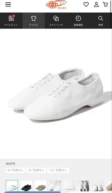 BEAMS CROWN 댄스 신발 화이트 사이즈 7