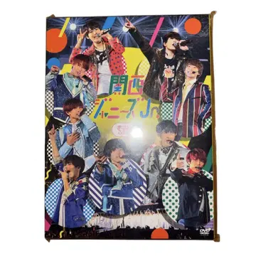 간사이 쟈니즈 Jr. LIVE 2019 DVD