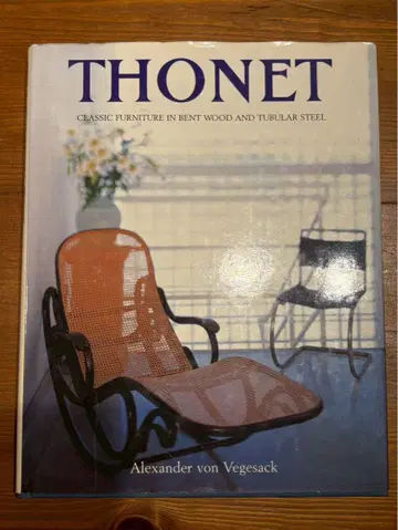 THONET: CLASSIC FURNITURE IN BENT WOOD