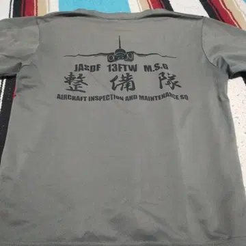 JASDF 13FTW M.S.G 티셔츠 L 사이즈 그레이