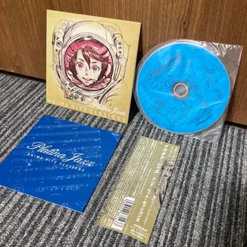 Platina Jazz-Anime Hits Sessions