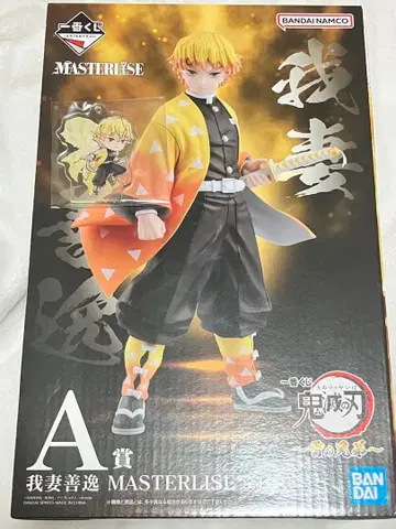 아가츠마 젠이츠 MASTERLISE A상 피규어