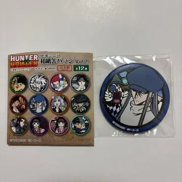 HUNTER x HUNTER 와시 캔뱃지 Vol.2 카이토 헌터헌터