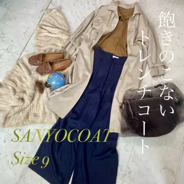 SANYOCOAT 베이지 트렌치코트 Size 9